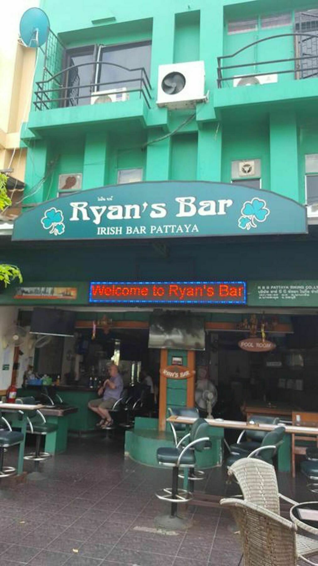 ホテル Ryan'S Bar パッタヤー エクステリア 写真